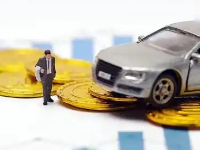 安福车辆抵押贷款的三种常见贷款方式,你了解多少?